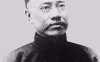 Liang Qichao 梁启超