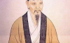 Classic Book Recommendations: Su Dongpo’s Biography