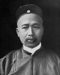 Kang Youwei 康有为