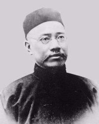 Liang Qichao 梁启超