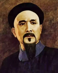 Lin Zexu 林则徐