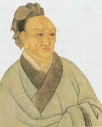 Sima Qian 司马迁