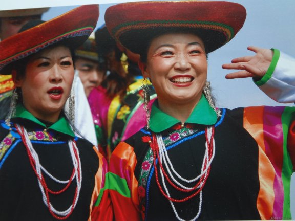 The Tu nationality  土族