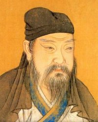 Sima Guang 司马光