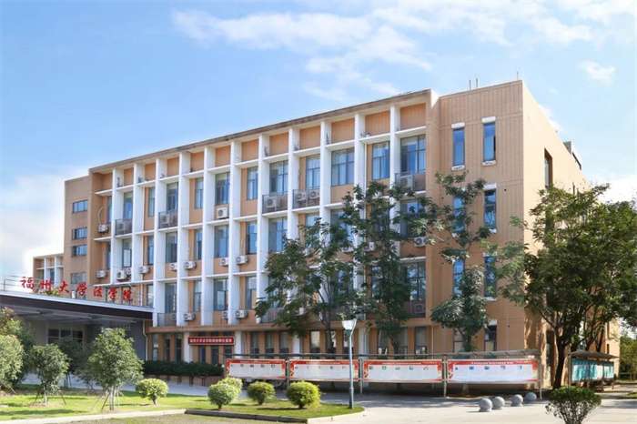2017-2018 Fuzhou University academic year Chinese Government Scholarship (University graduate program) enrollment brochure 2017-2018学年福州大学中国政府奖学金 (高校研究生项目)招生简章