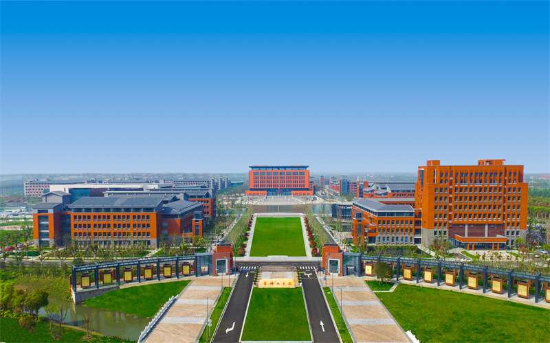Changzhou Institute of Technology