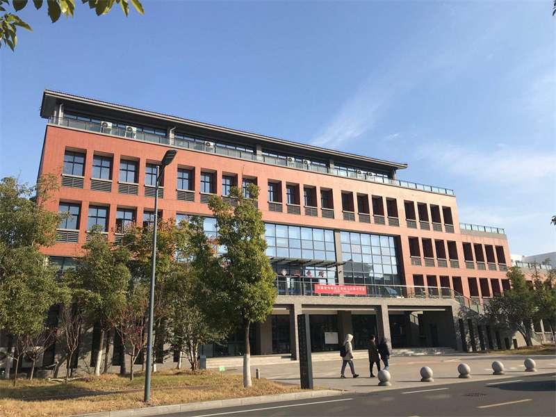 Changzhou Institute of Technology