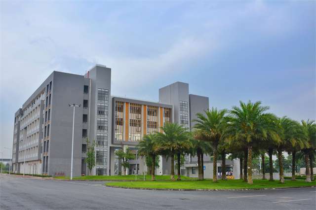 Guangdong Polytechnic Normal University