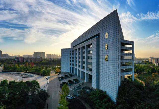 Wuhan Textile University