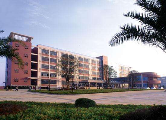Wuhan Textile University