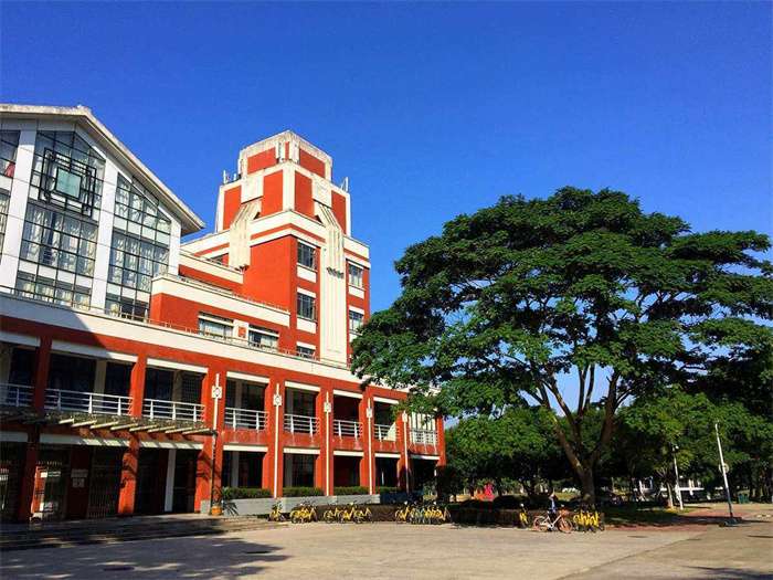 Fujian University of Chinese Medicine