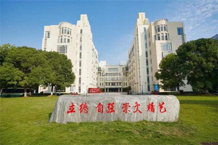 2026 Wuhan Conservatory of Music International Students (master) enrollment brochure 2026年武汉音乐学院国际学生（硕士研究生）招生简章