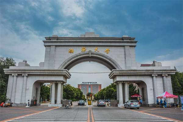 Bohai University International Student Enrollment Information (Bachelor degree students) 渤海大学留学生招生信息 （本科学历生）