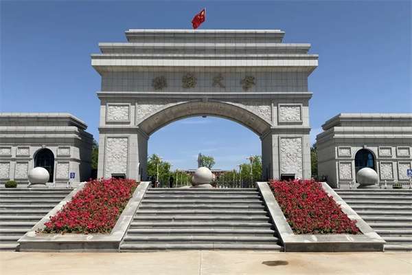 Bohai University International Student Enrollment Information (Master degree students)渤海大学留学生招生信息 （硕士学历生）