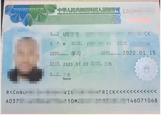 Step-by-Step Guide to Prepare Your Passport for Study in China 2026