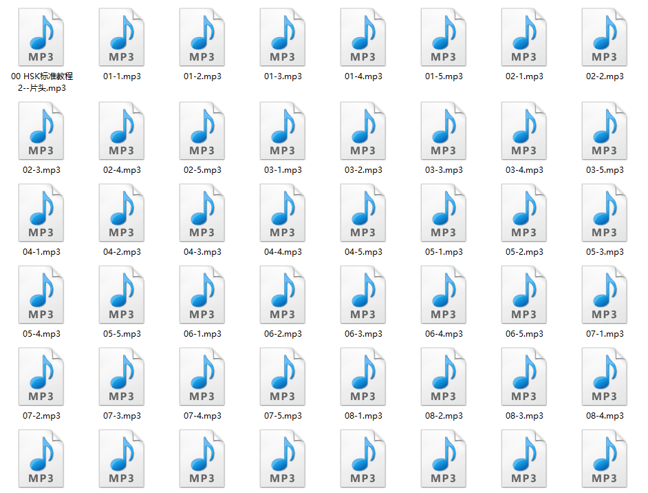 HSK 2 Complete Learning Materials and Past Exam Papers for Downloading
