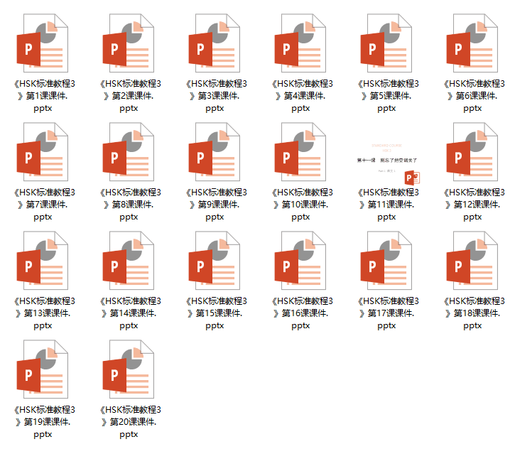 HSK 3 Complete Learning Materials and Past Exam Papers for Downloading