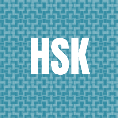 HSK 1 to HSK 6 Complete Learning Materials and Past Exam Papers for Downloading