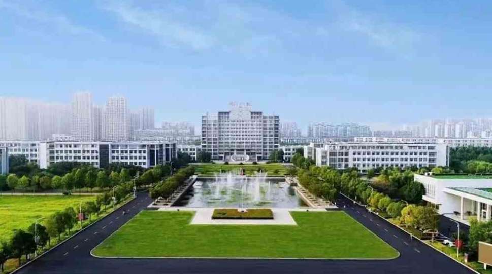 2026 Application Guide for International Students of Huaiyin Institute of Technology