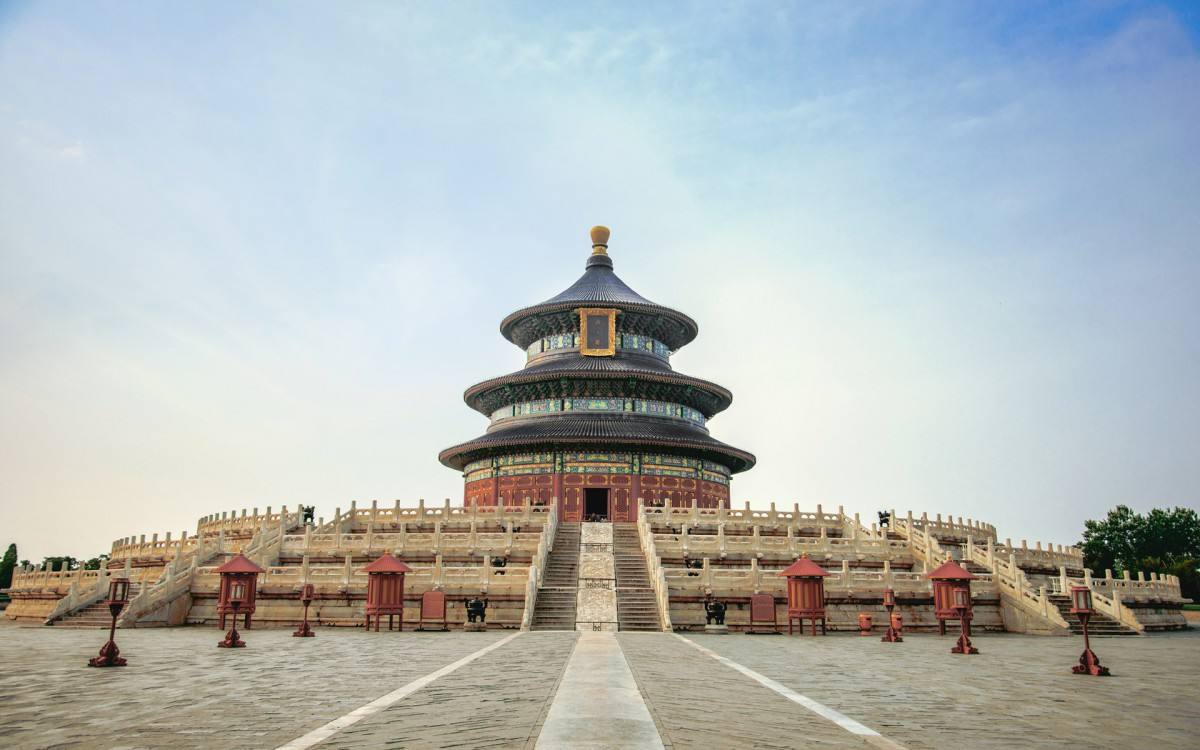 2026 Beijing University of Chemical Technology President Scholarship Enrollment Brochure