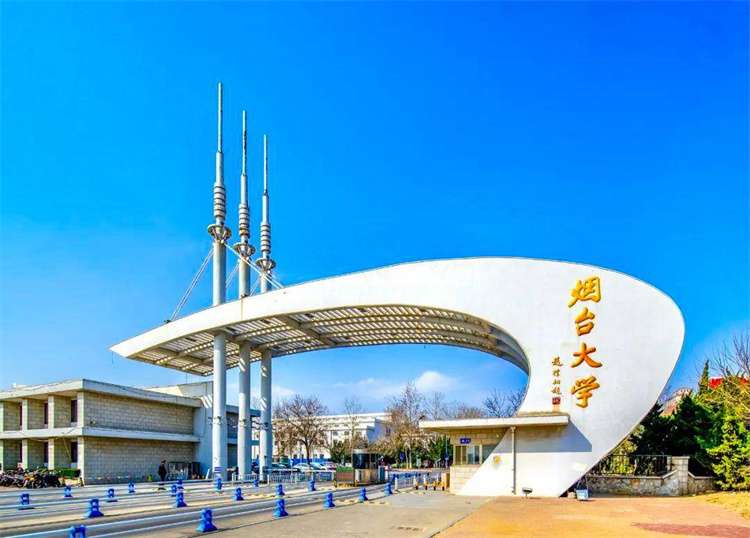 2026 Yantai University Autumn Semester international student enrollment brochure 2026年烟台大学秋季学期国际学生招生简章