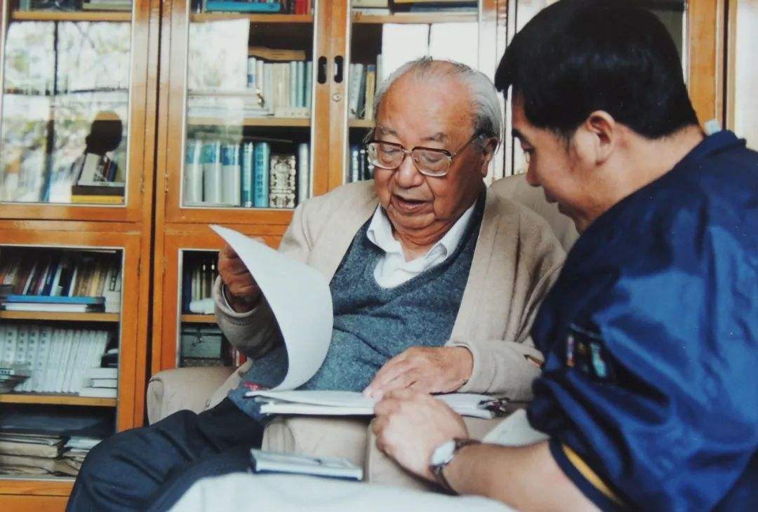 Fei Xiaotong费孝通