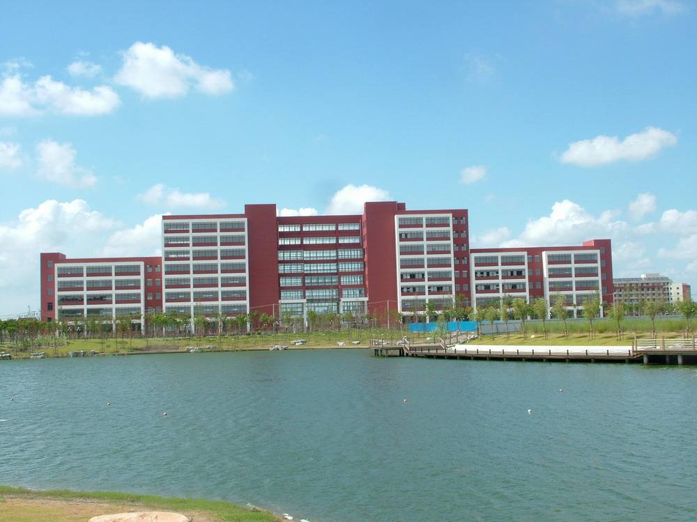 East China University of Science and Technology campus view
