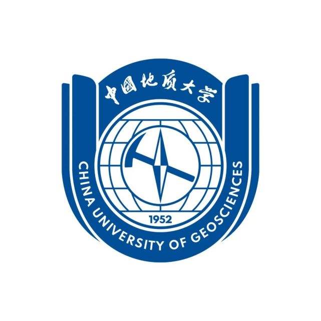 China University of Geosciences (Wuhan) International Student Enrollment Brochure 2026