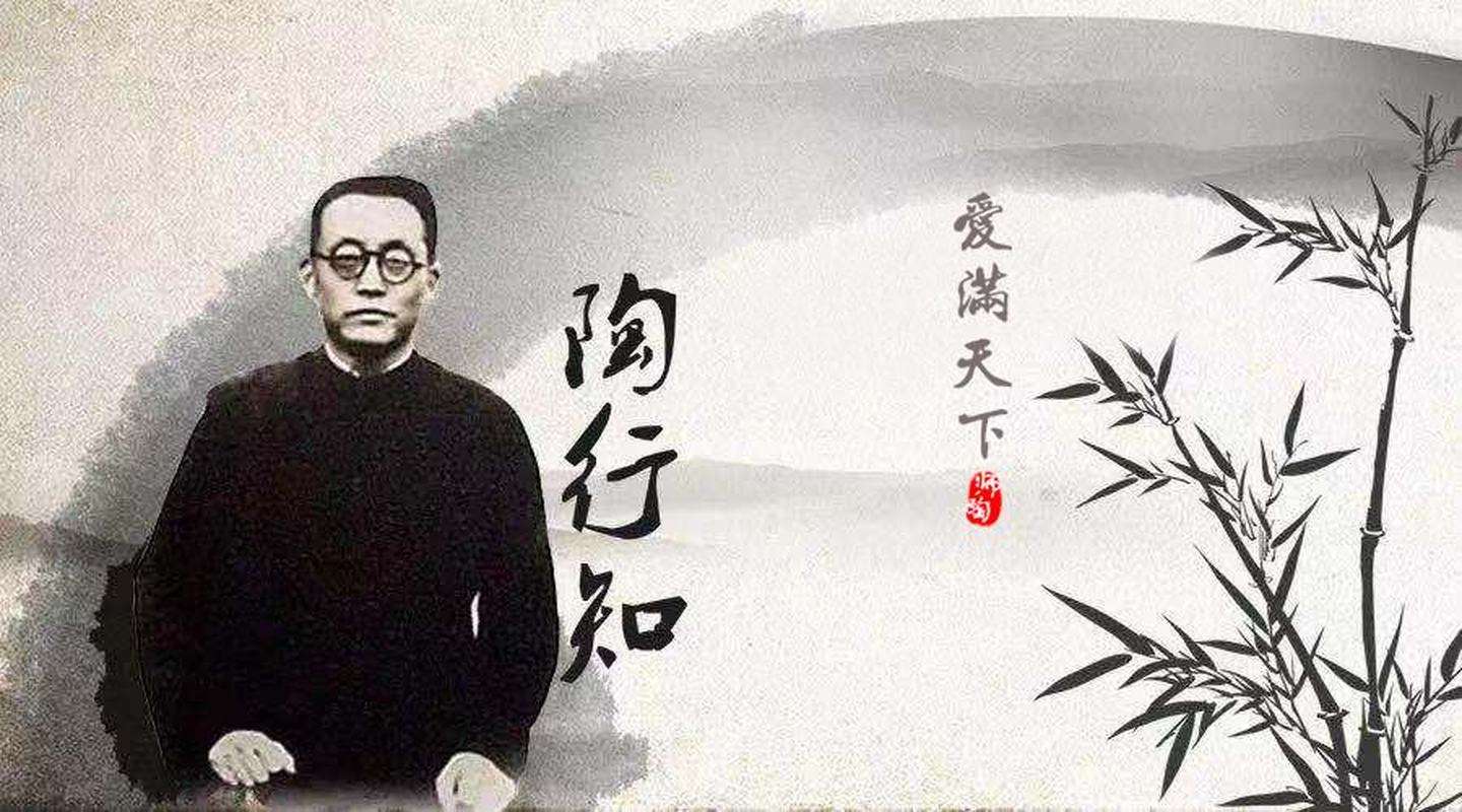 Nanjing Normal University 南京师范大学