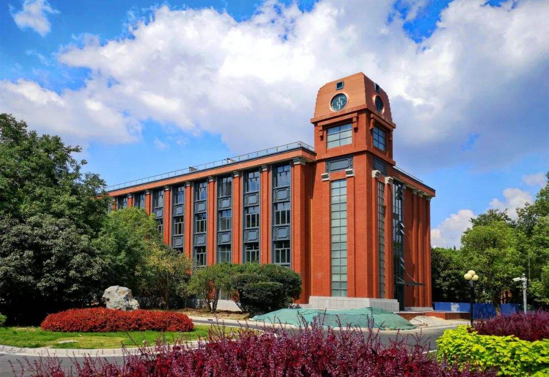 East China University of Science and Technology campus view