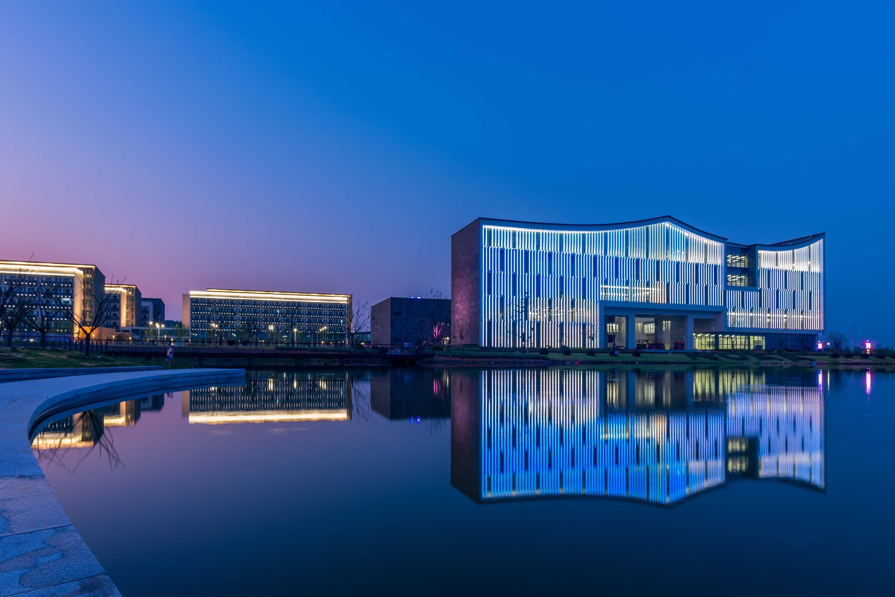 Nanjing University of Aeronautics and Astronautics南京航空航天大学