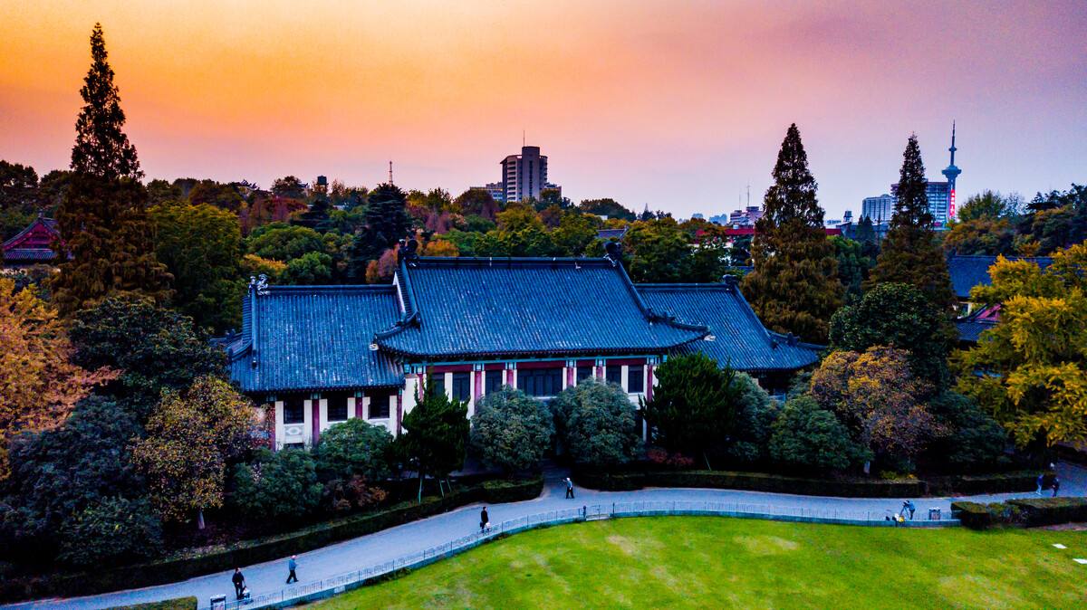Nanjing Normal University 南京师范大学
