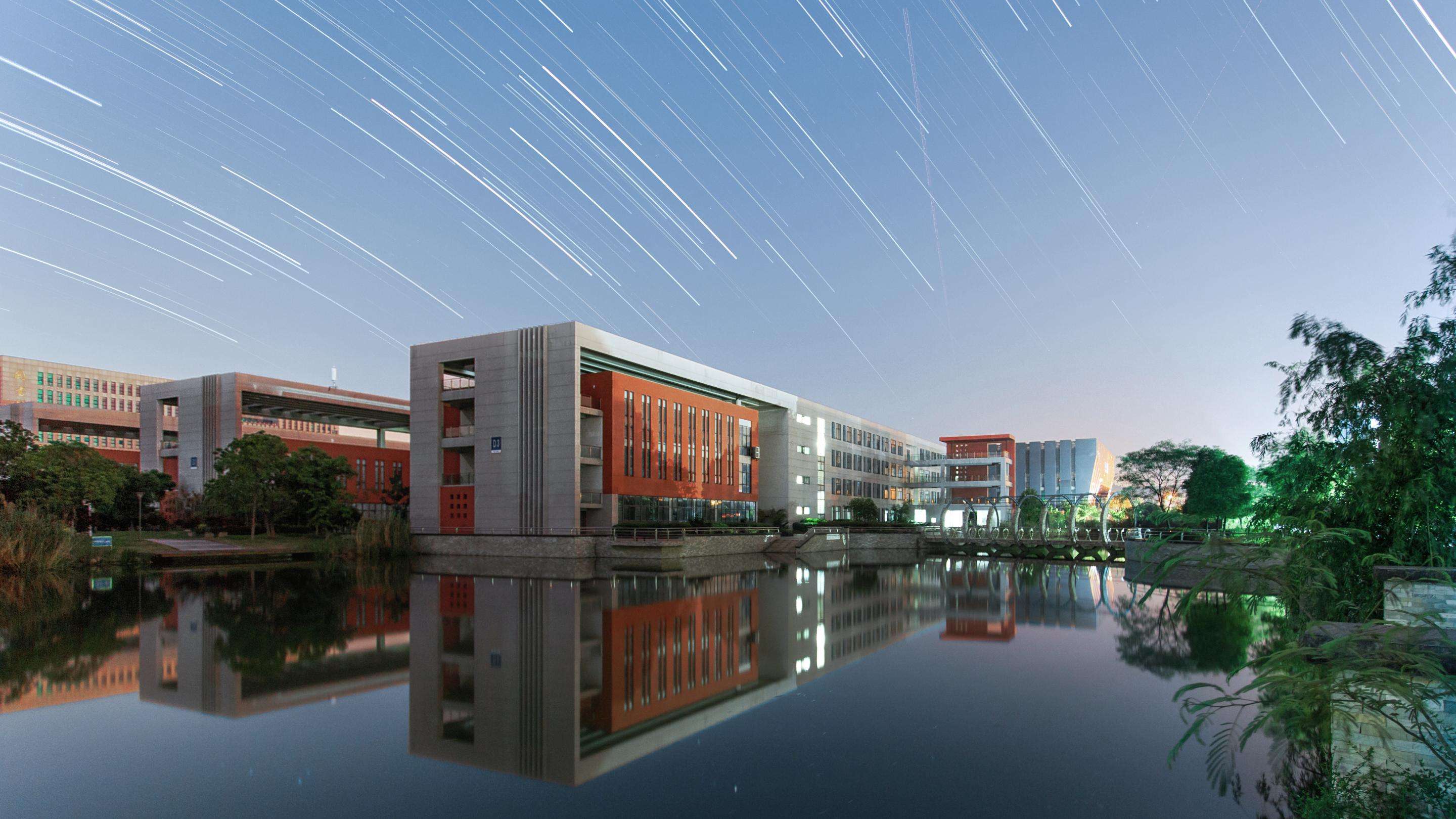 Nanjing University of Aeronautics and Astronautics南京航空航天大学