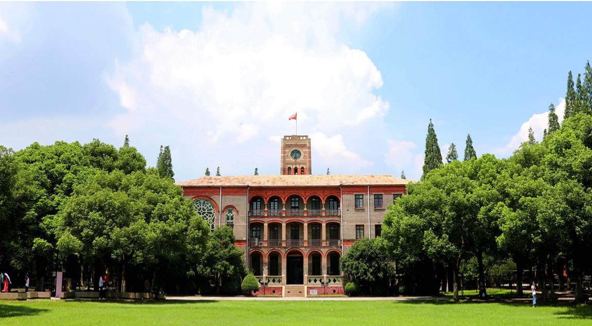 Soochow University campus view
