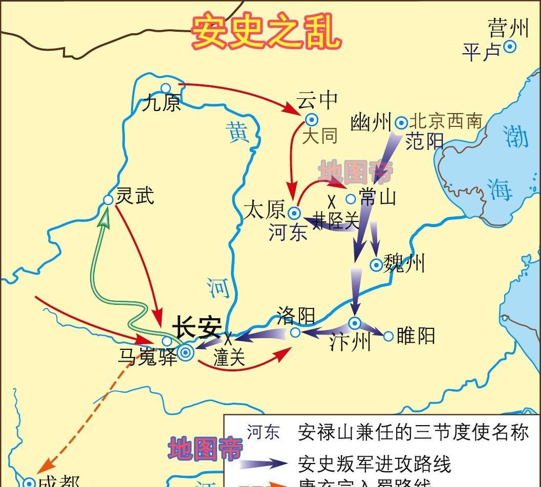 Du Fu 杜甫