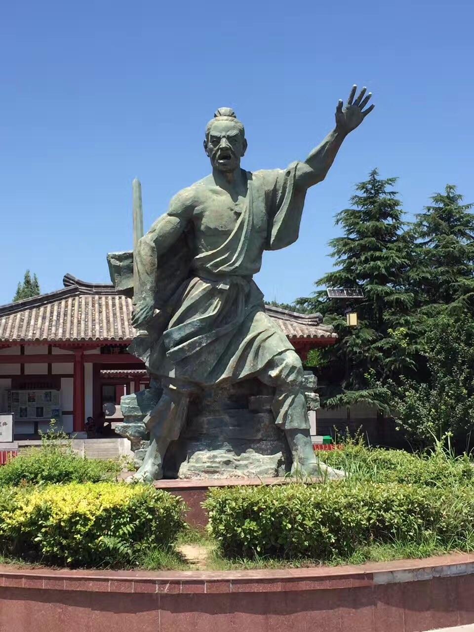 Chen Sheng 陈胜