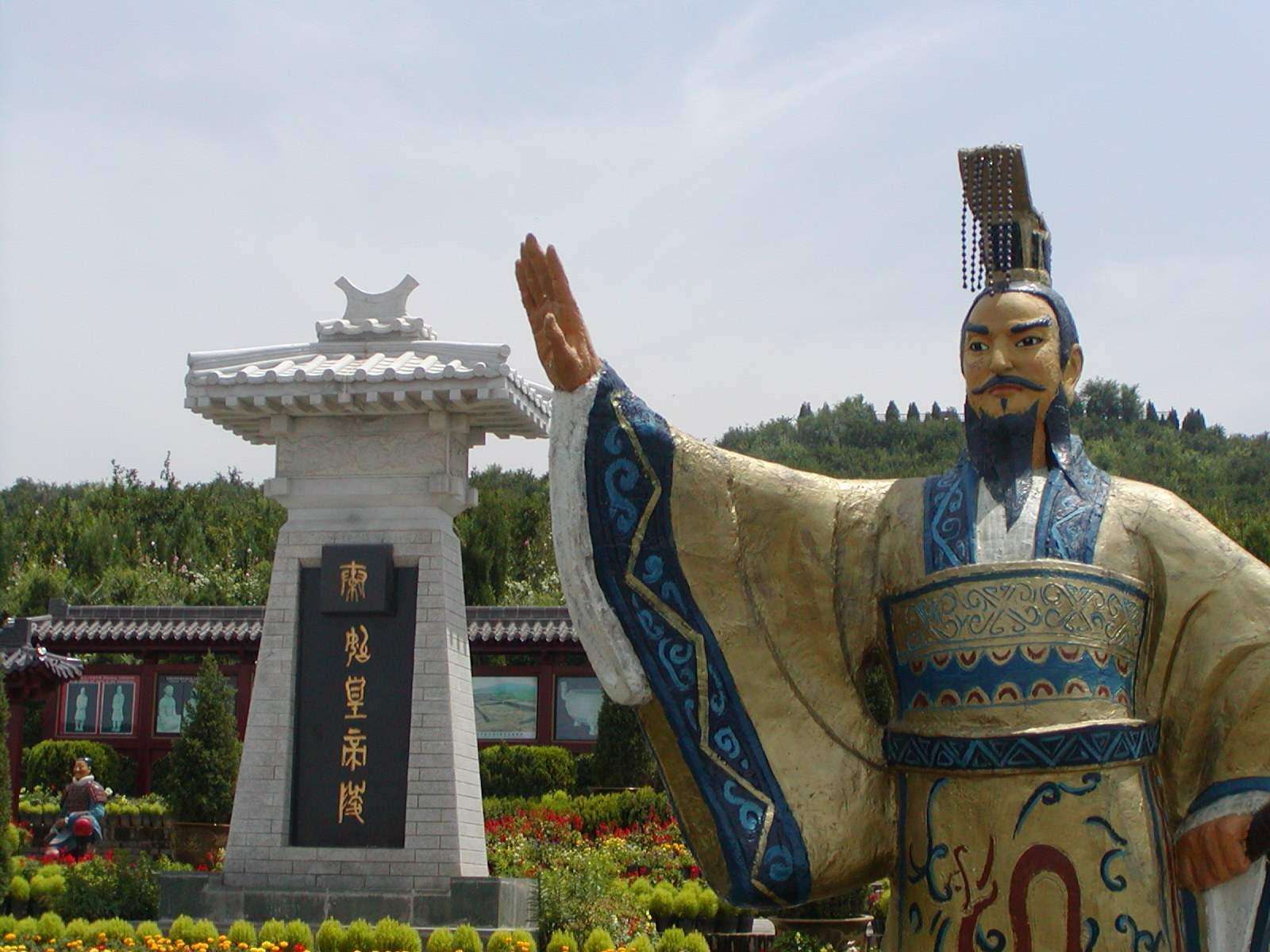 Chen Sheng 陈胜