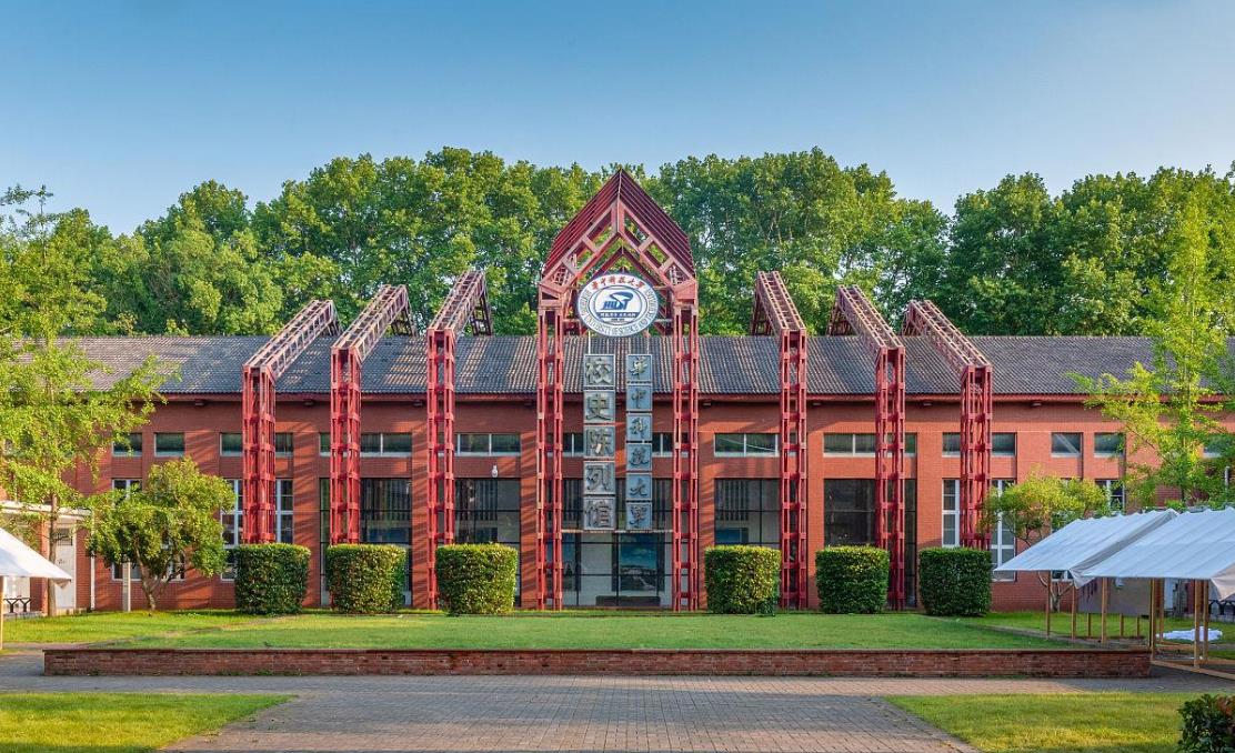 2025 Application Guide for International Undergraduate Students