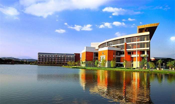 Fujian Medical University