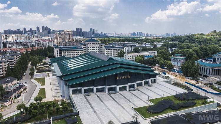 Wuhan Sports University