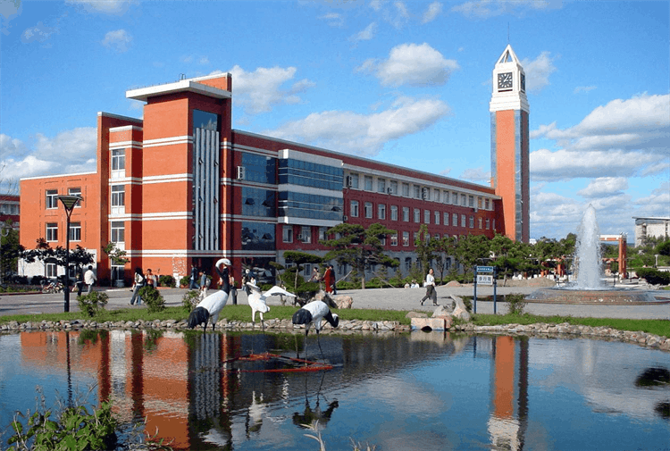 Northeast Normal University