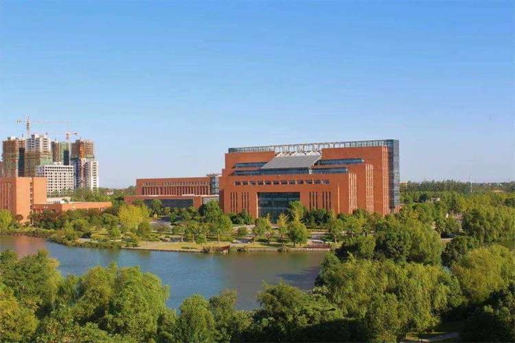 2024 Nanjing University of Finance and Economics Application Guide for the PhD Program for foreign students 2024年南京财经大学外国留学生博士研究生项目申请指南 WentChina - Your Ultimate Guide to Studying in China