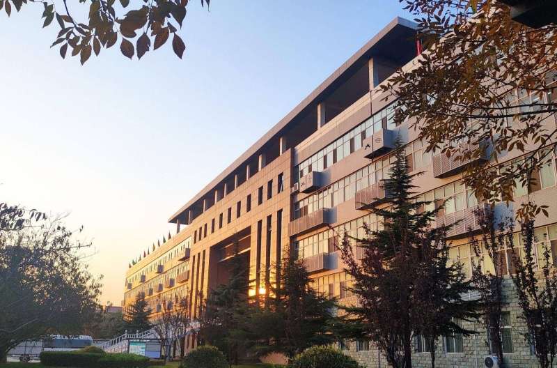 Beijing University of Chinese Medicine