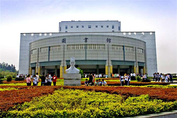 2024 Jiangxi University of Chinese Medicine Admission in Chinese Government Scholarship High-level Postgraduate Program 2024年江西中医药大学中国政府奖学金生“高水平研究生项目”招生简章