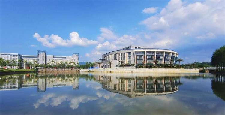 Hubei University of Chinese Medicine