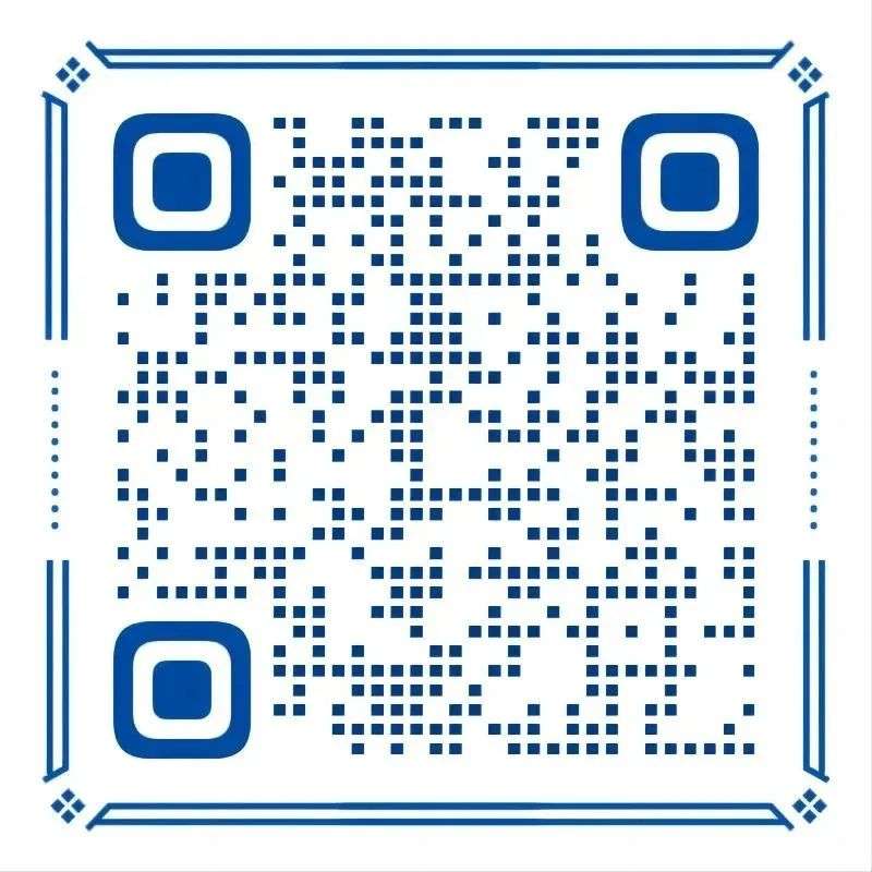 2024 Ningxia Medical University Chinese Government Scholarship "High-level Graduate" program enrollment brochure 2024年宁夏医科大学中国政府奖学金 “高水平研究生”项目招生简章