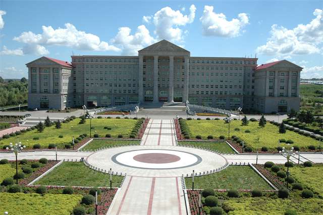 2024 Jilin Agricultural University Prospectus for International Students