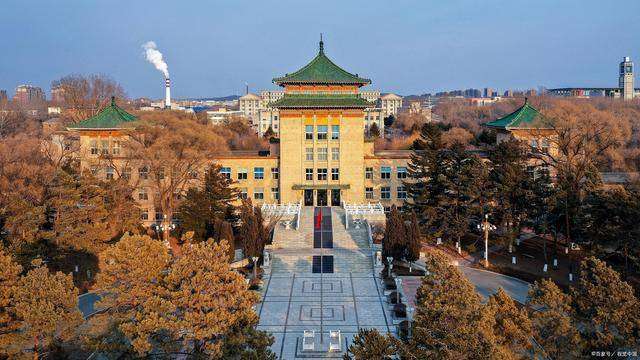 2024 Jilin Agricultural University Prospectus for International Students
