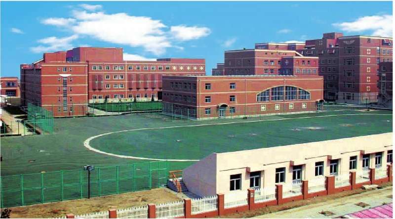 National Academy of Chinese Opera