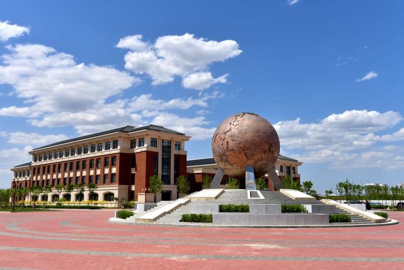 Tianjin University of Chinese Medicine